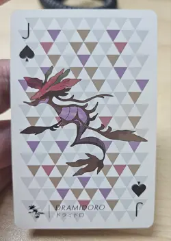 DRAGALGE 2013 Japanese Pokemon Yveltal X&Y Y Deck Poker Playing Card - Image 4