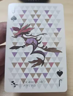 DRAGALGE 2013 Japanese Pokemon Yveltal X&Y Y Deck Poker Playing Card - Image 5