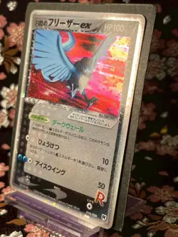 Rocket's Articuno ex 010/020 Holo 2004 Holo Japanese Pokemon Card [Near MInt--] - Image 2