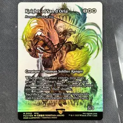 Knights of San d'Oria Ranger-Captain of Eos 0002 Foil Showcase FINAL FANTASY - Image 1