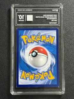 POKEMON PCG10+ CHARIZARD GX CSM2cC 005/150 RR 2023 CHN. - Image 2