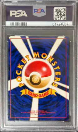 POKEMON 1997 CLEFABLE JPN JUNGLE #36 PSA 6 - Image 2