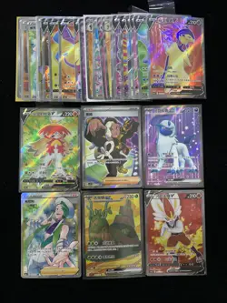 2025 Pokemon TCG S-CHN csv1C #143/127 SR Absol Cinderace Lot*30 LU57 - Image 1