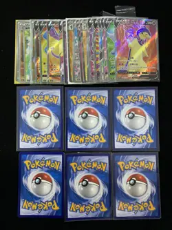 2025 Pokemon TCG S-CHN csv1C #143/127 SR Absol Cinderace Lot*30 LU57 - Image 2