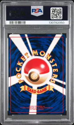 1998 POKEMON JPN GYM #22 LT. SURGE'S FEAROW-HOLO PSA 8 - Image 2