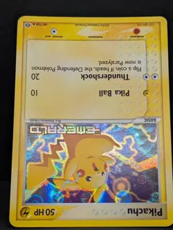 Pikachu 60/106 EX Emerald Reverse Holo Rare Pokemon TCG Nintendp NM - Image 4