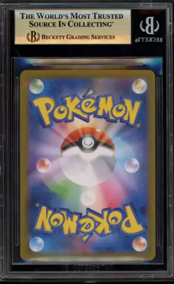 Pokemon Umbreon ex Terastal Festival JPN Special Art Rare #217 BGS 10 Pristine - Image 2