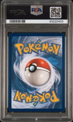 2019 POKEMON SUN & MOON UNIFIED MINDS #236 FULL ART/POKE MANIAC PSA 1 - Image 2
