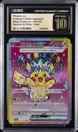 2025 POKEMON JPN MEGA DREAM EX SPECIAL ART RARE HOLO PIKACHU EX CGC 10 PRISTINE - Image 1