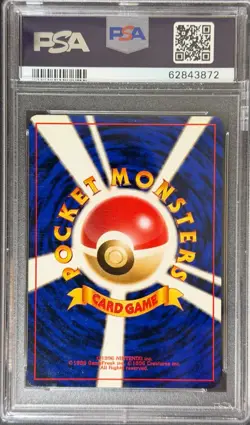POKEMON 1996 CHARMANDER JAPANESE BASIC #4 PSA 4 - Image 2