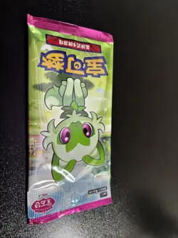 Pokemon Horizons Gem Pack Vol 1 Booster Pack Sealed 7.22g 1.19mm - Image 4