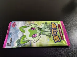 Pokemon Horizons Gem Pack Vol 1 Booster Pack Sealed 7.22g 1.19mm - Image 5