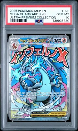 2025 POKEMON MEP PROMO ULTRA-PREMIUM COLLECTION #023 MEGA CHARIZARD X EX PSA 10 - Image 1