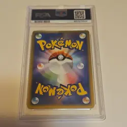 Pokemon Dark Tyranitar Holo 1st Edition 070/084 Japanese PSA 10 2004 - Image 2