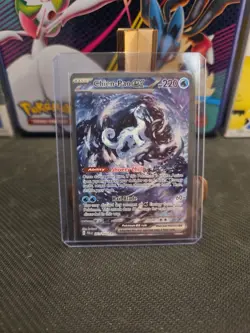 Pokemon TCG Chien-Pao ex Scarlet & Violet - Paldea Evolved 261/193 Holo Special - Image 1