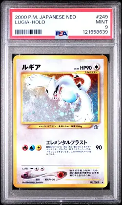 2000 POKEMON JPN NEO #249 LUGIA-HOLO PSA 9 - Image 1