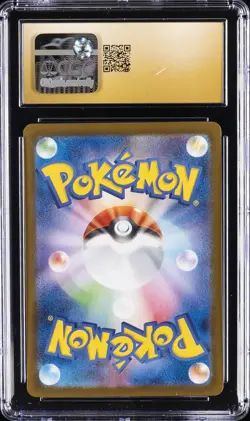2025 POKEMON JPN BATTLE PARTNERS ART RARE HOLO #110 FURRET CGC 10 PRISTINE - Image 2