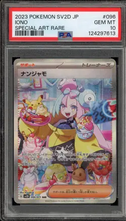 Pokemon Iono Clay Burst Japanese Special Art Rare #096 DAMAGED SLAB PSA 10 - Image 1