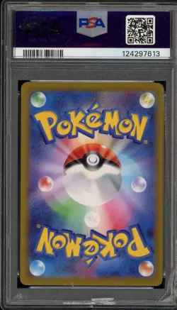 Pokemon Iono Clay Burst Japanese Special Art Rare #096 DAMAGED SLAB PSA 10 - Image 2