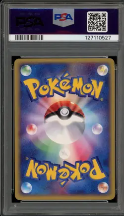 Pokemon Mew McDonald's Japanese Promo 033/P PSA 6 - Image 2