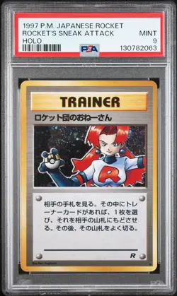 1997 POKEMON JPN ROCKET ROCKET'S SNEAK ATTACK-HOLO PSA 9 - Image 1