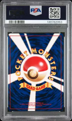 1997 POKEMON JPN ROCKET ROCKET'S SNEAK ATTACK-HOLO PSA 9 - Image 2