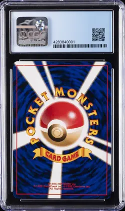 1998 POKEMON JPN QUICK STARTER GIFT SET GREEN DECK CATERPIE CGC 10 PRISTINE - Image 2
