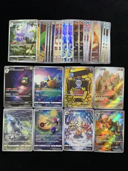2024 Pokemon TCG S-Chinese CS5aC 129/127 128/127 AR Lunatone Holo Lot*30 LU57 - Image 2