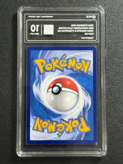 POKEMON PCG10 MEGA SABLEYE & TYRANITAR-GX CSM2cC 045/150 RR 2023 CHN. - Image 2