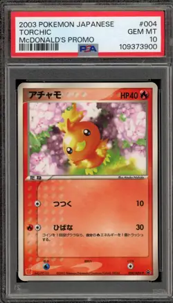 Pokemon 2003 Torchic McDonald's Japanese Promo 004/ADV-P PSA 10 Gem Mint - Image 1