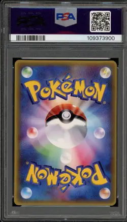 Pokemon 2003 Torchic McDonald's Japanese Promo 004/ADV-P PSA 10 Gem Mint - Image 2