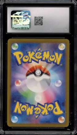 Pokemon Chatot Wild Force Japanese Art Rare #081 CGC 8.5 - Image 2