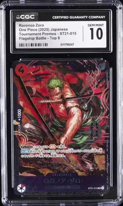 2025 ONE PIECE JPN TOURNAMENT PROMOS #ST21-015 RORONOA ZORO CGC 10 GEM MINT - Image 1