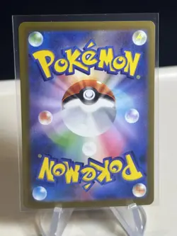 Gholdengo ex RR 050/062 SV3a Raging Surf Pokemon Card Japanese NM #2 ZL13 - Image 2