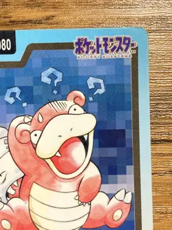 Pokemon Carddass Card Slowbro File No.80 Bandai Pocket Monsters 1997 Japan - Image 5