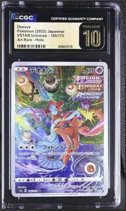 🔥🔥 Deoxys 185/172 AR Art Rare Pristine 10 VSTAR Universe s12a Pokemon Card - Image 1