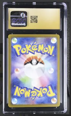 🔥🔥 Deoxys 185/172 AR Art Rare Pristine 10 VSTAR Universe s12a Pokemon Card - Image 2