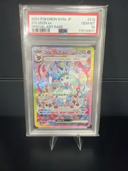 PSA 10 Sylveon ex SAR 212/187 sv8a Terastal Festival Japanese 2024 Pokemon Card - Image 1