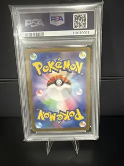 PSA 10 Sylveon ex SAR 212/187 sv8a Terastal Festival Japanese 2024 Pokemon Card - Image 2