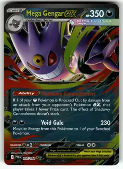 Mega Gengar ex 056/094 ME02: Phantasmal Flames NM Pokemon Card TCG - Image 1