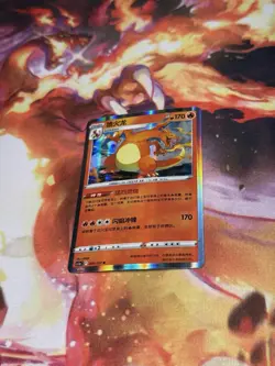 Pokemon Charizard Trading Card 003/127 Simplified S-Chinese Exclusive US SELLER - Image 1