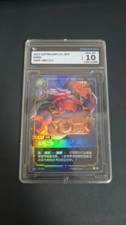 TCG CARD 2025 Riftbound League of Legends SFD ORNN 189/221 WCG 10 - Image 1