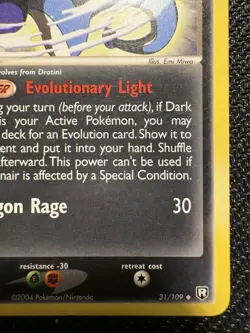 Pokemon TCG Dark Dragonair EX Team Rocket Returns 31/109 LP Card - Image 4