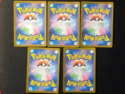 Pokemon Japanese Card Mega Lot 10 Cards AR Full Art NM Condition - Mixed Set 2 - Image 2