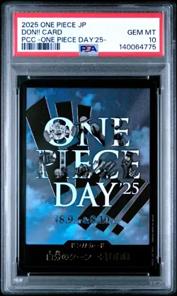 2025 ONE PIECE JPN PREMIUM CARD COLL -ONE PIECE DAY'25- DON!! CARD PSA 10 - Image 1