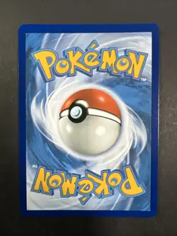 Chien-Pao ex 236/193 Sv02: Paldea Evolved Holo Pokemon TCG - Image 2