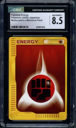 Pokemon CGC 8.5 NM/MINT+ Japanese eSeries McDonald's Promo Fighting Energy - Image 1