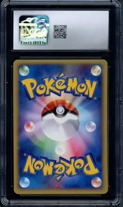 Pokemon CGC 8.5 NM/MINT+ Japanese eSeries McDonald's Promo Fighting Energy - Image 2