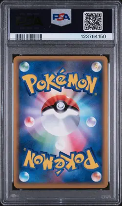 2010 POKEMON WORLD COLL KOREAN-DO NOT USE PIKACHU-HOLO PSA 9 - Image 2