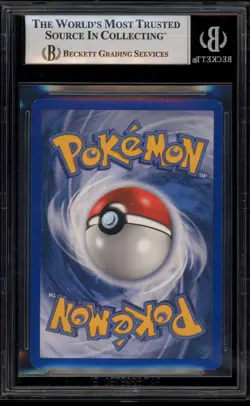 Pokemon Lugia EX Unseen Forces Reverse Holo Rare #29 BGS 8.5 - Image 2